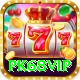 pk68vip Elite Pro v1.1.8
