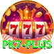 pk7 Premium Plus v2.7.5