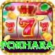 police tourist pokhara Deluxe Edition v2.2.3