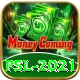 psl 2021 Ultimate v1.0.6