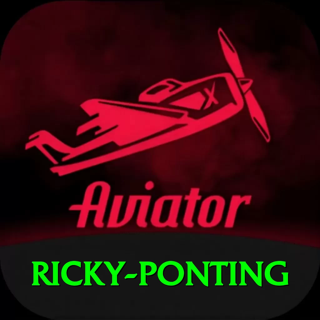 ricky ponting Turbo Pro v2.3.0 - 2