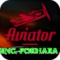 rock climbing pokhara Apps (Tools & Injectors) VIP v4.8.8