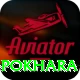 rock climbing pokhara Apps (Tools & Injectors) VIP v4.8.8