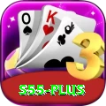 s55 Pro v2.7.1