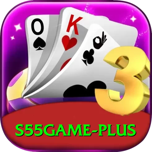s55game Deluxe Edition v2.7.9 - 2