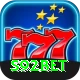 s92bet Pro Edition v4.1.5