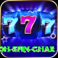 safed koh spin ghar Premium v3.8.5