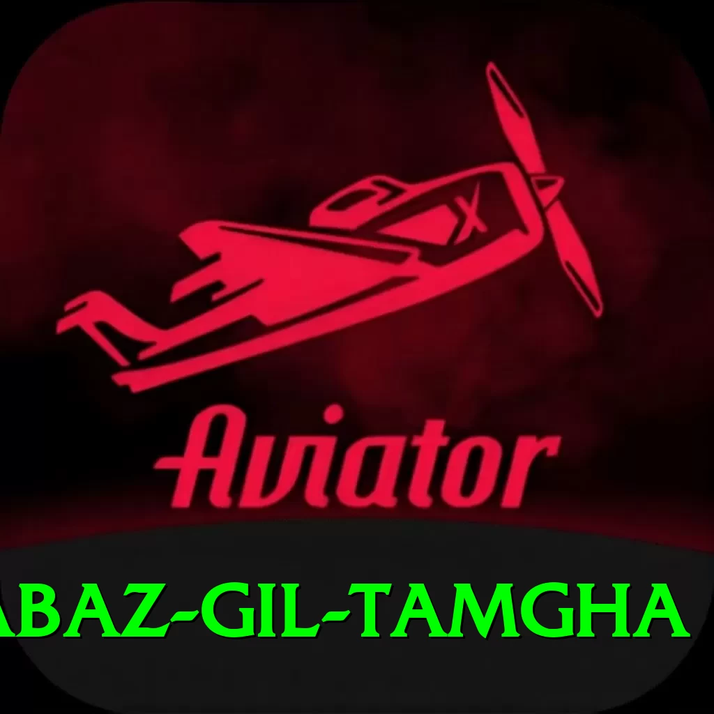 shabaz gil tamgha Apps (Tools & Injectors) Pro v2.0.8 - 2