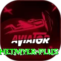 shimron hetmyer Ultimate New