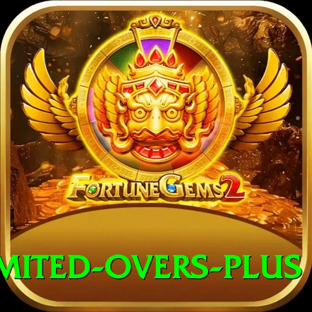 sri lanka limited overs Gold Edition v1.9.0 - 2