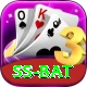 ss bat VIP v4.0.6