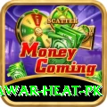 summer peshawar heat pk Plus v3.6.6