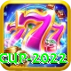 t 20 world cup 2022 App