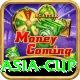 today asia cup Plus Edition v2.4.3