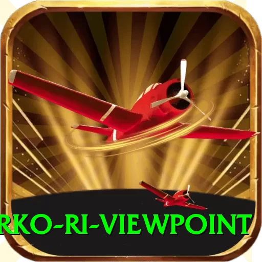 tserko ri viewpoint Plus Edition v5.4.7 - 2