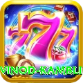 vinod kambli Pro Edition v1.6.4