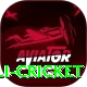 virat kohli cricket VIP v4.2.8